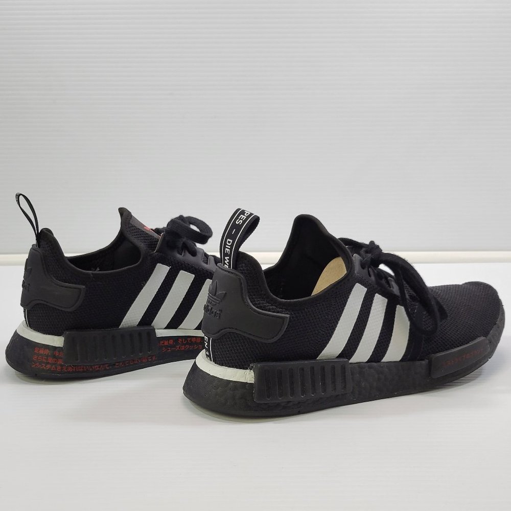 Adidas NMD R1 Originals - Red Japanese Side Print - Black White 2020 Men Size 10 - Picture 8 of 13